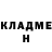 Амфетамин VHQ Aruna Kabysh