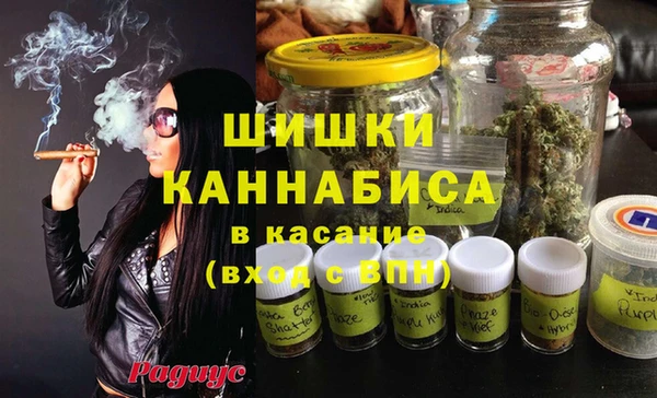 скорость mdpv Баксан