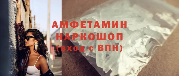 прущие крисы Няндома