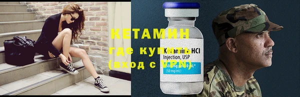 ПСИЛОЦИБИНОВЫЕ ГРИБЫ Балабаново