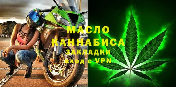 МДМА Нягань