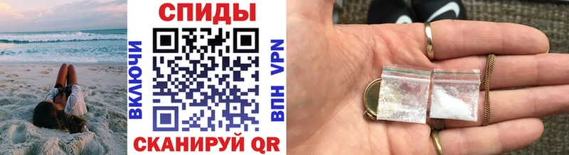 МЕТАМФЕТАМИН Methamphetamine  купить   Новоаннинский 